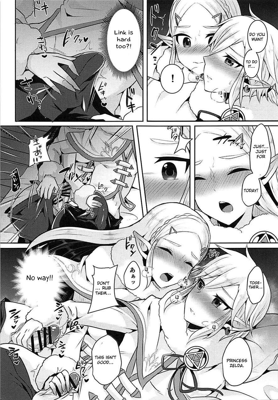 Fuyu No Netsu To Futari No Himitsu 1