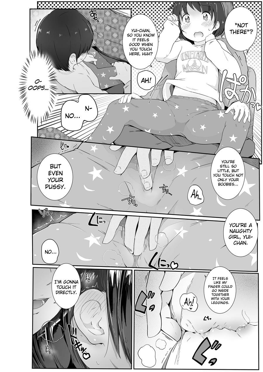 Fuyu Wa Kotatsu De... 1