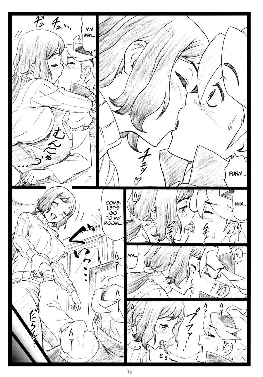 G...m (ohkura Kazuya) 1