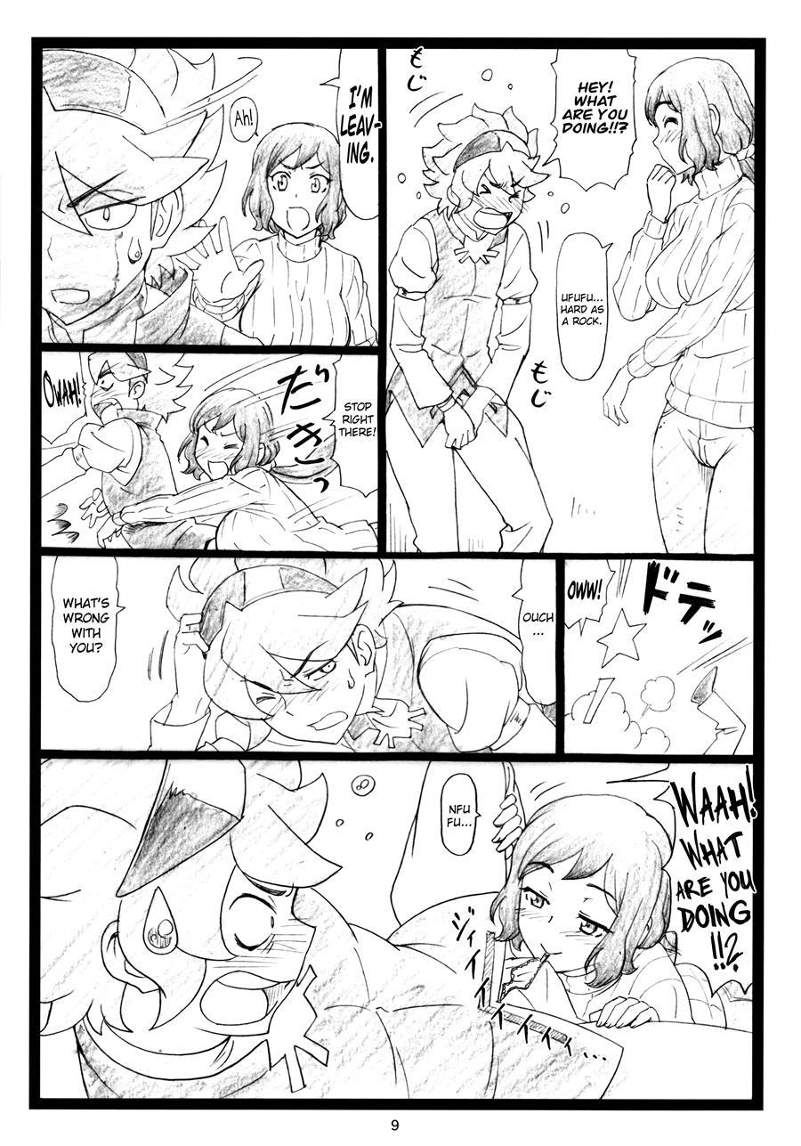 G...m (ohkura Kazuya) 1