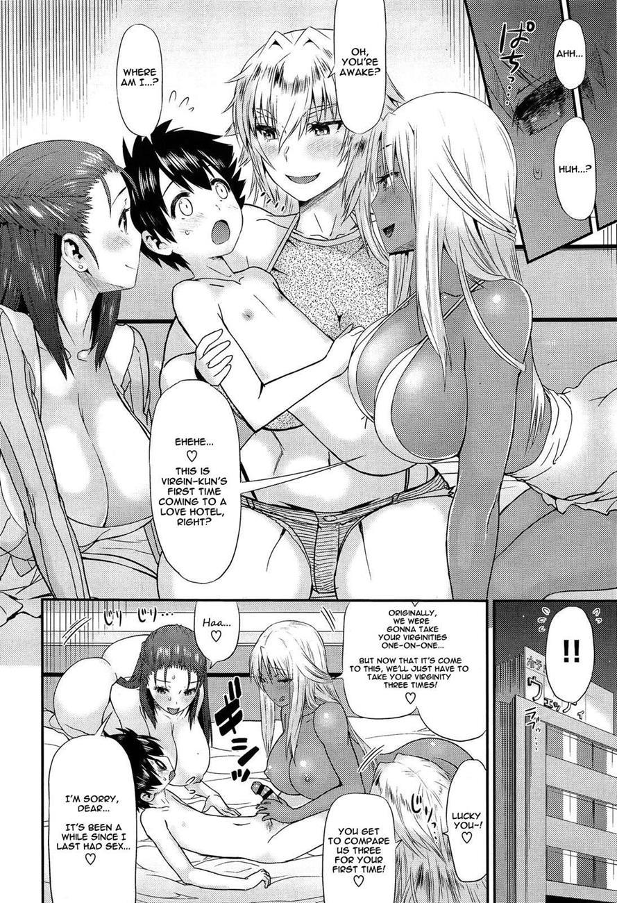 G4p! 3nin No Chijo To Goucom 4p 1