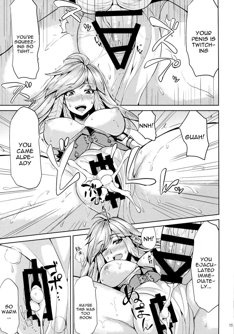 Gabriel No Himitsu No Shiren 1