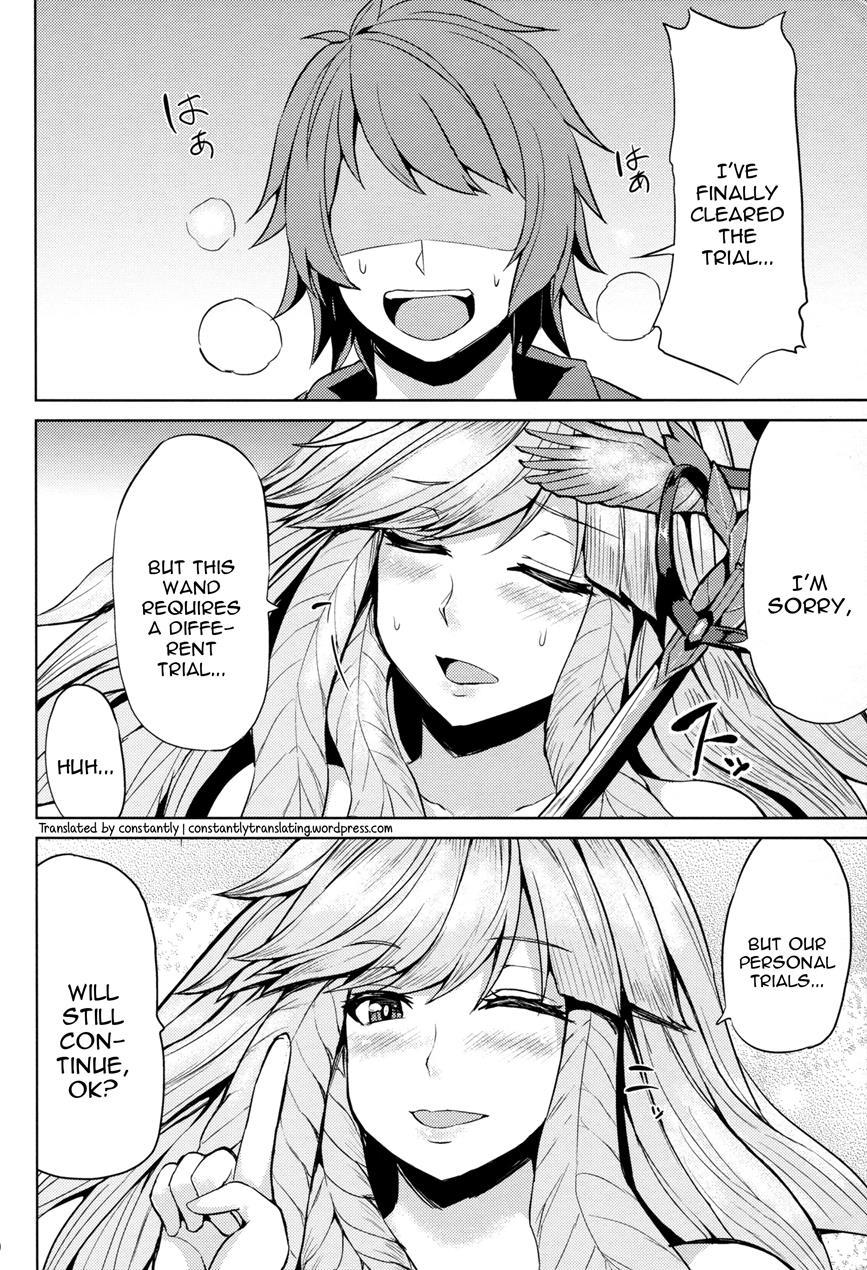 Gabriel No Himitsu No Shiren 1