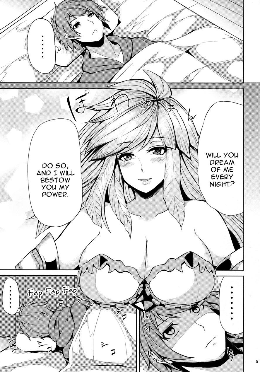 Gabriel No Himitsu No Shiren 1