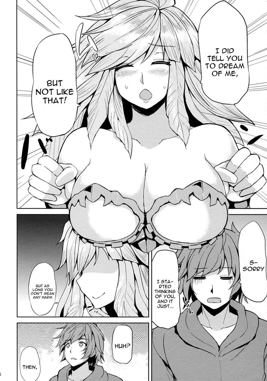 Gabriel No Himitsu No Shiren 1