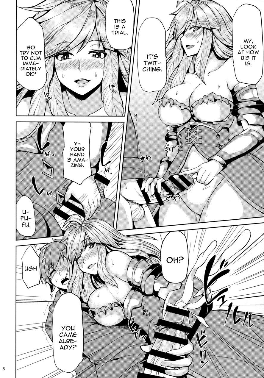 Gabriel No Himitsu No Shiren 1