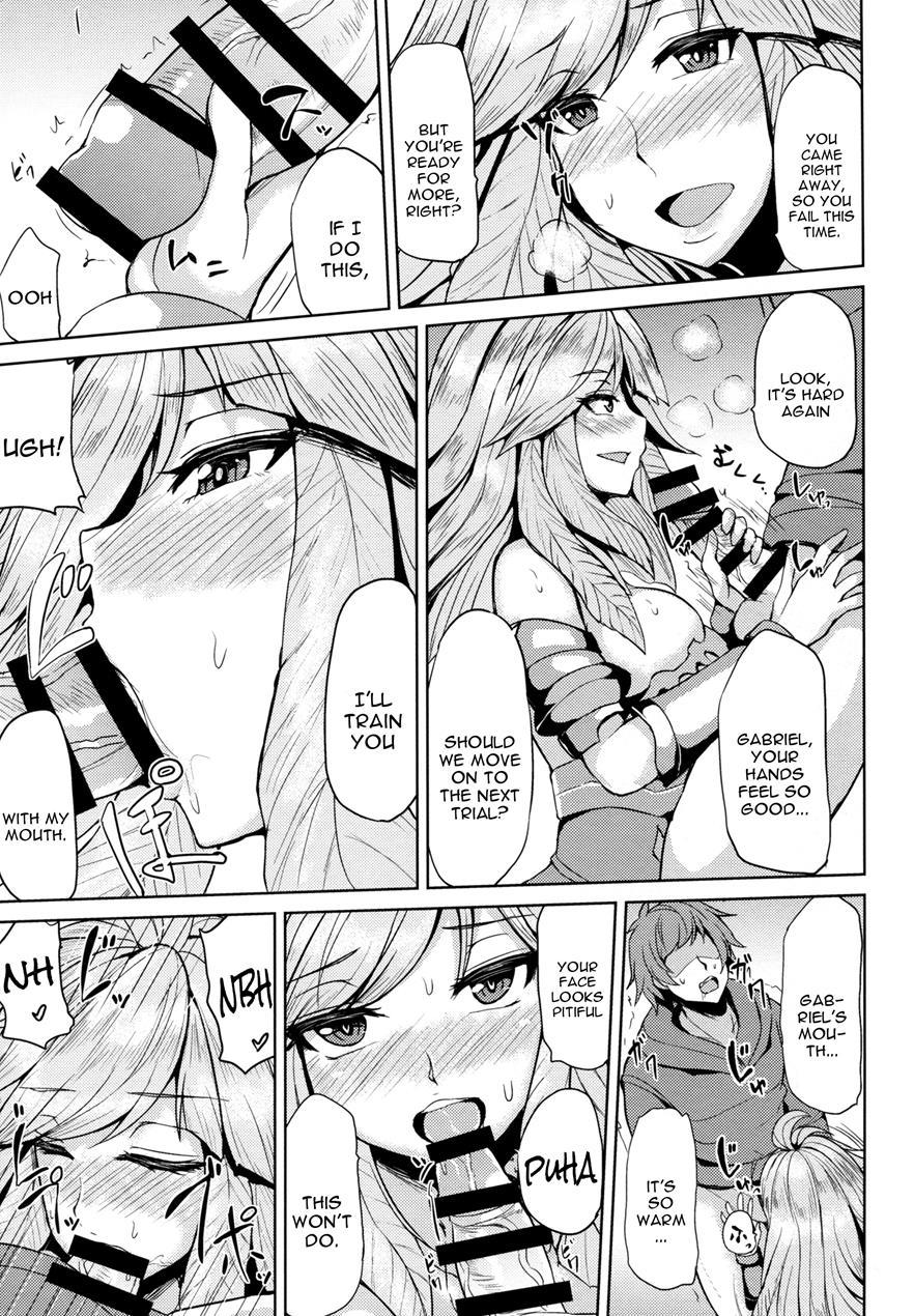 Gabriel No Himitsu No Shiren 1
