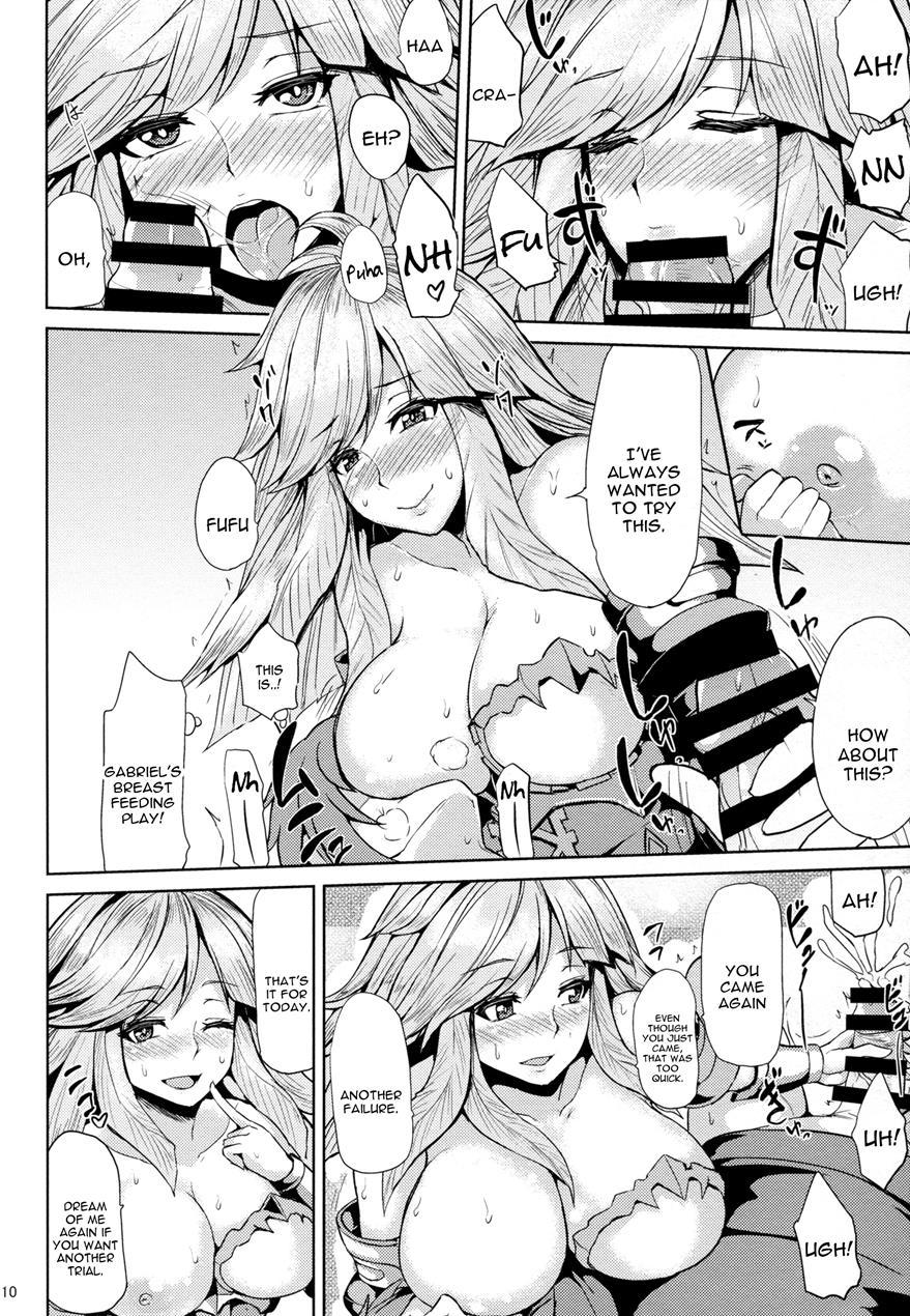 Gabriel No Himitsu No Shiren 1