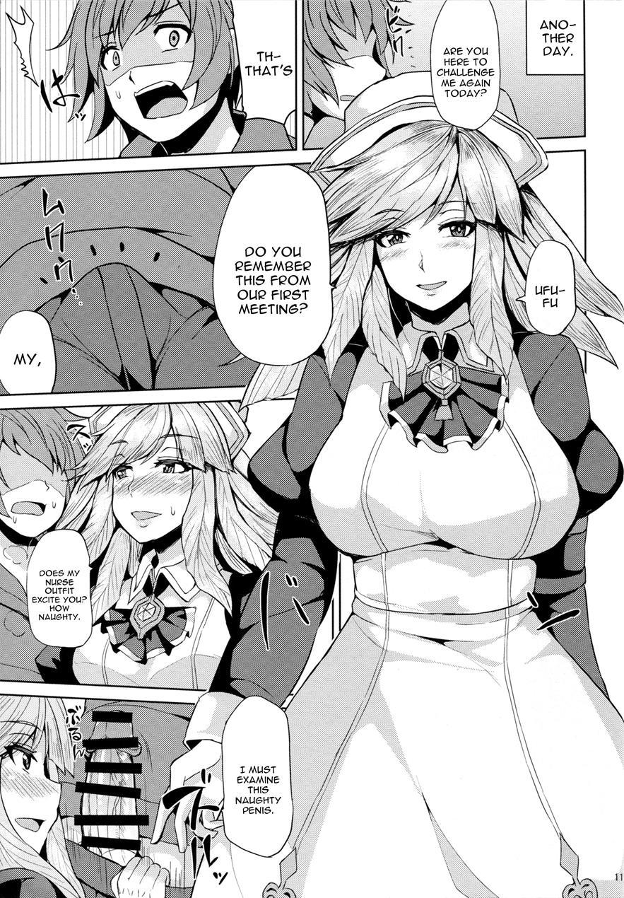 Gabriel No Himitsu No Shiren 1