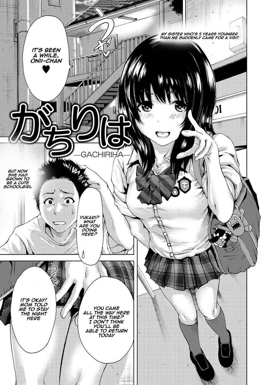 Gachiriha 1