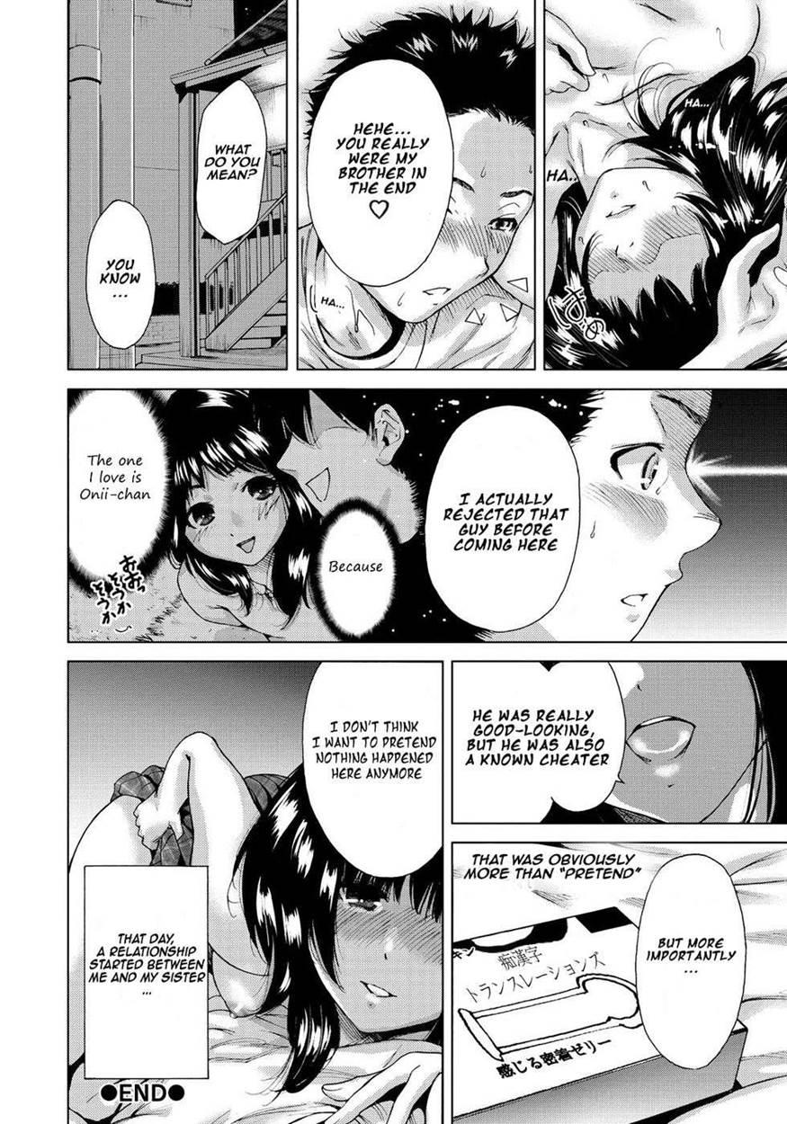 Gachiriha 1