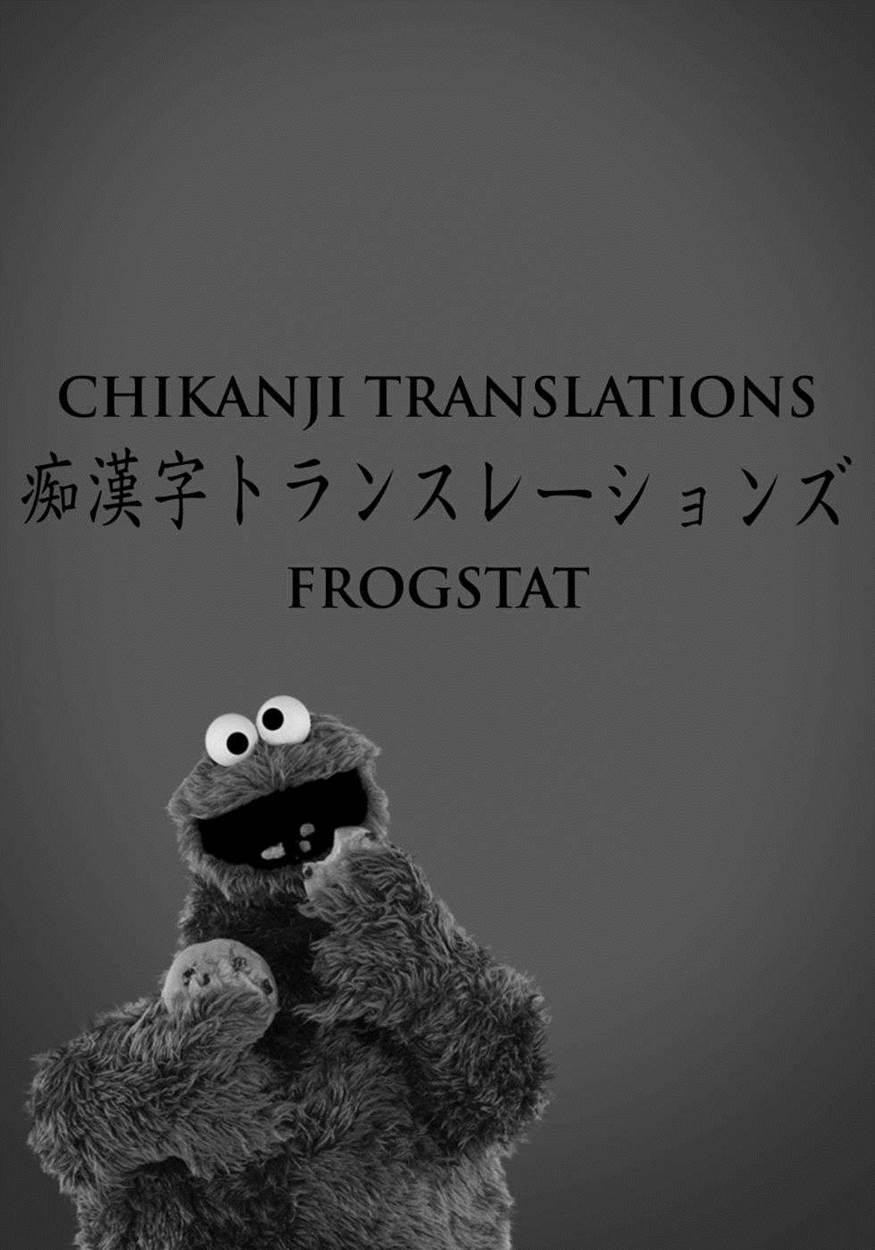 Gachiriha 1
