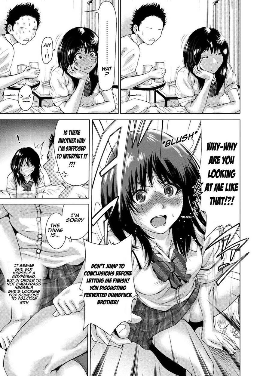 Gachiriha 1