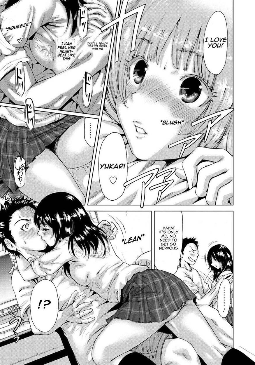 Gachiriha 1