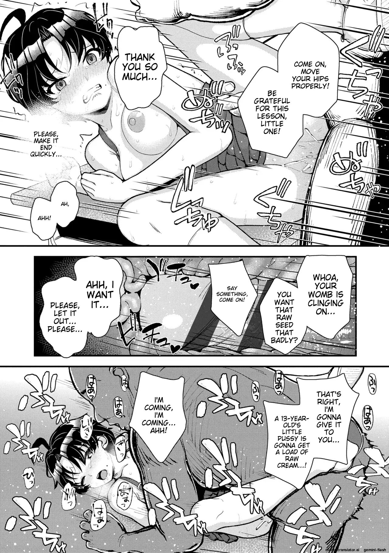 Gaki Ana Ni Okusuri Tsukatte Kuppuku Onaho Kyouiku 1
