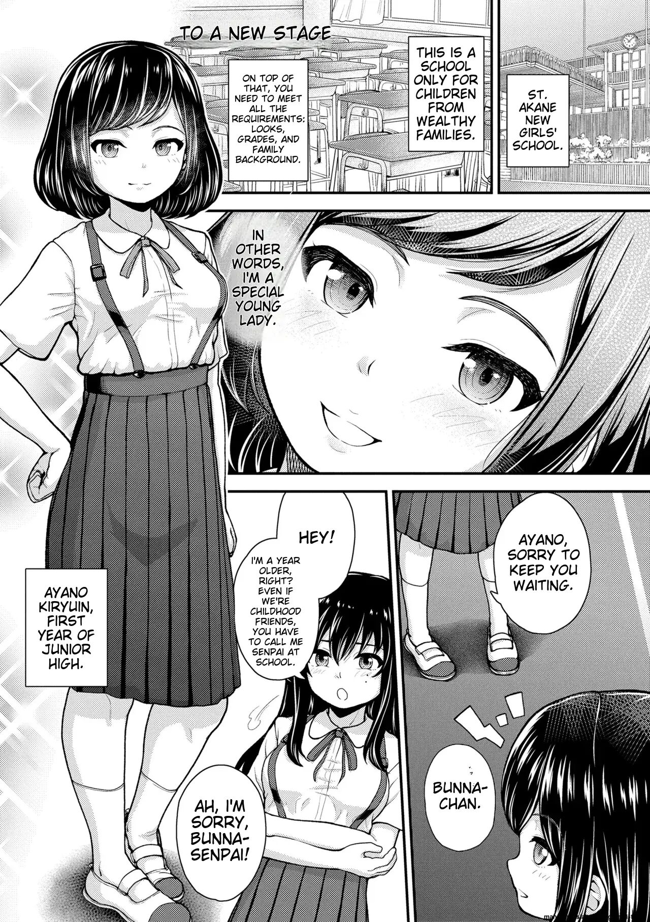 Gaki Ana Ni Okusuri Tsukatte Kuppuku Onaho Kyouiku 1