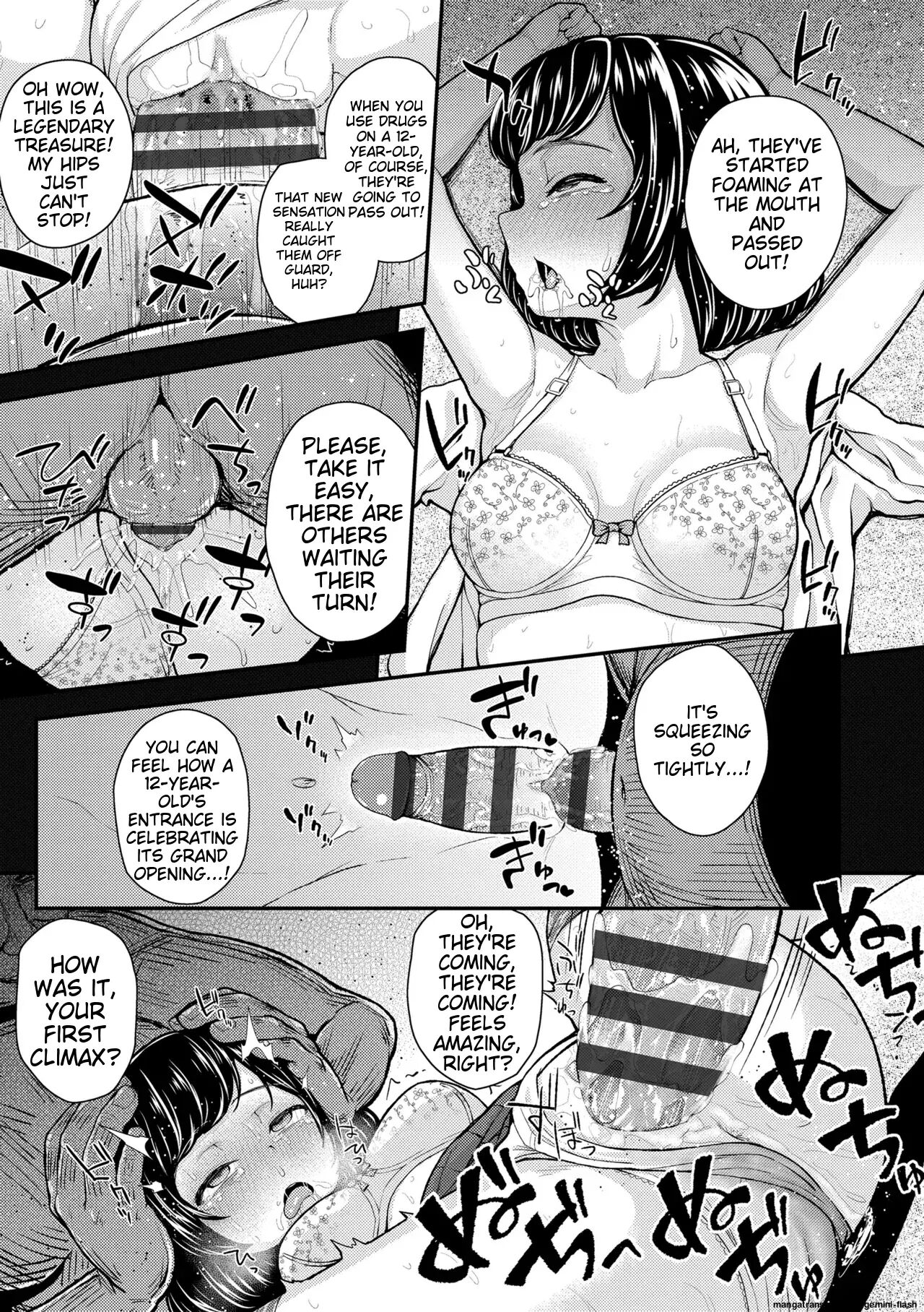 Gaki Ana Ni Okusuri Tsukatte Kuppuku Onaho Kyouiku 1