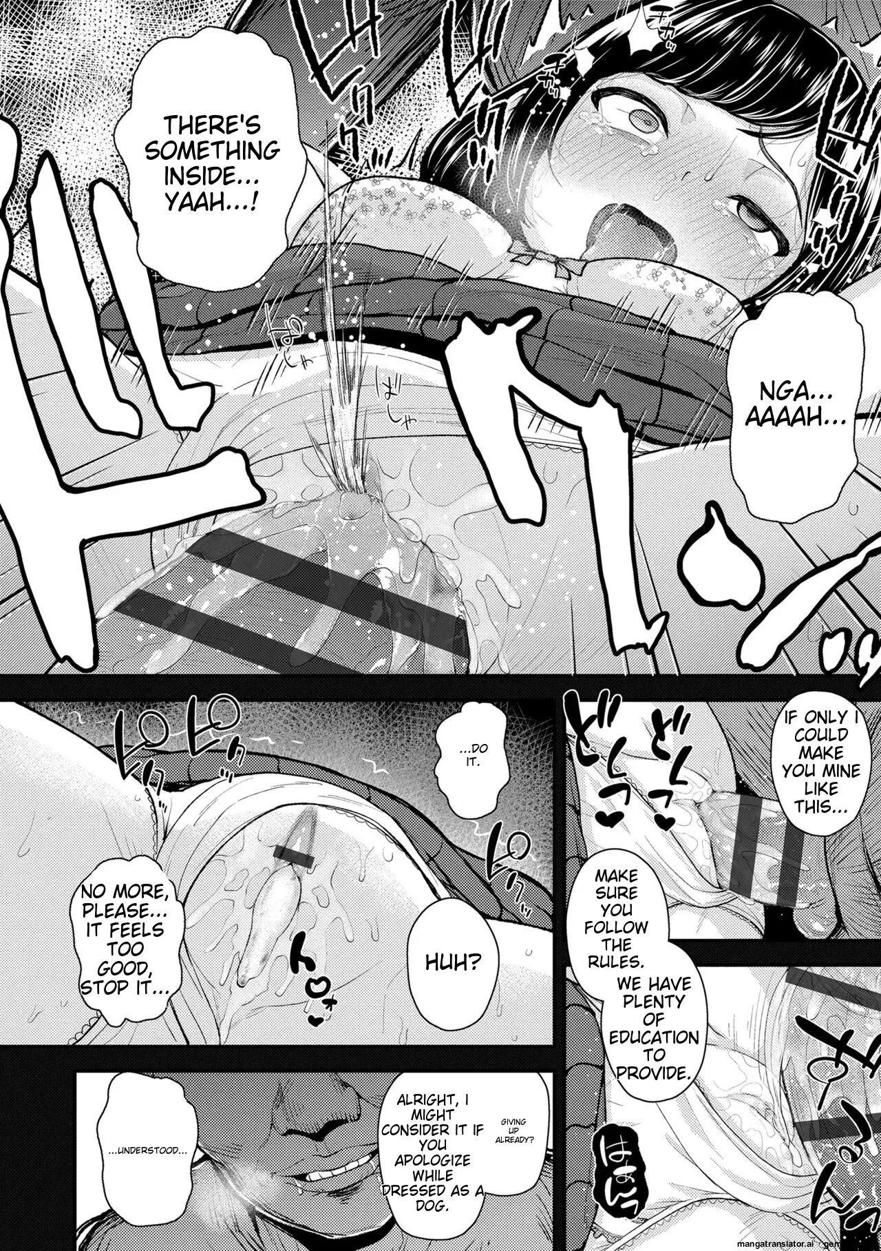 Gaki Ana Ni Okusuri Tsukatte Kuppuku Onaho Kyouiku 1