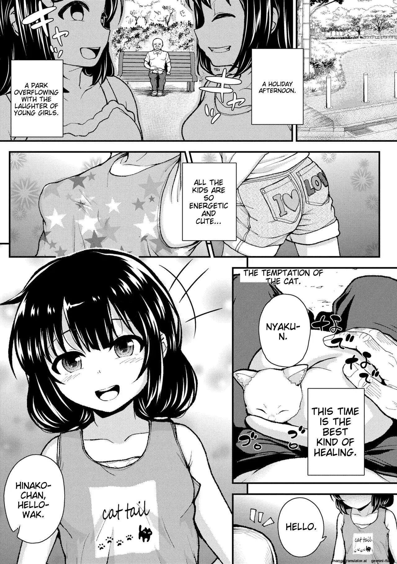 Gaki Ana Ni Okusuri Tsukatte Kuppuku Onaho Kyouiku 1