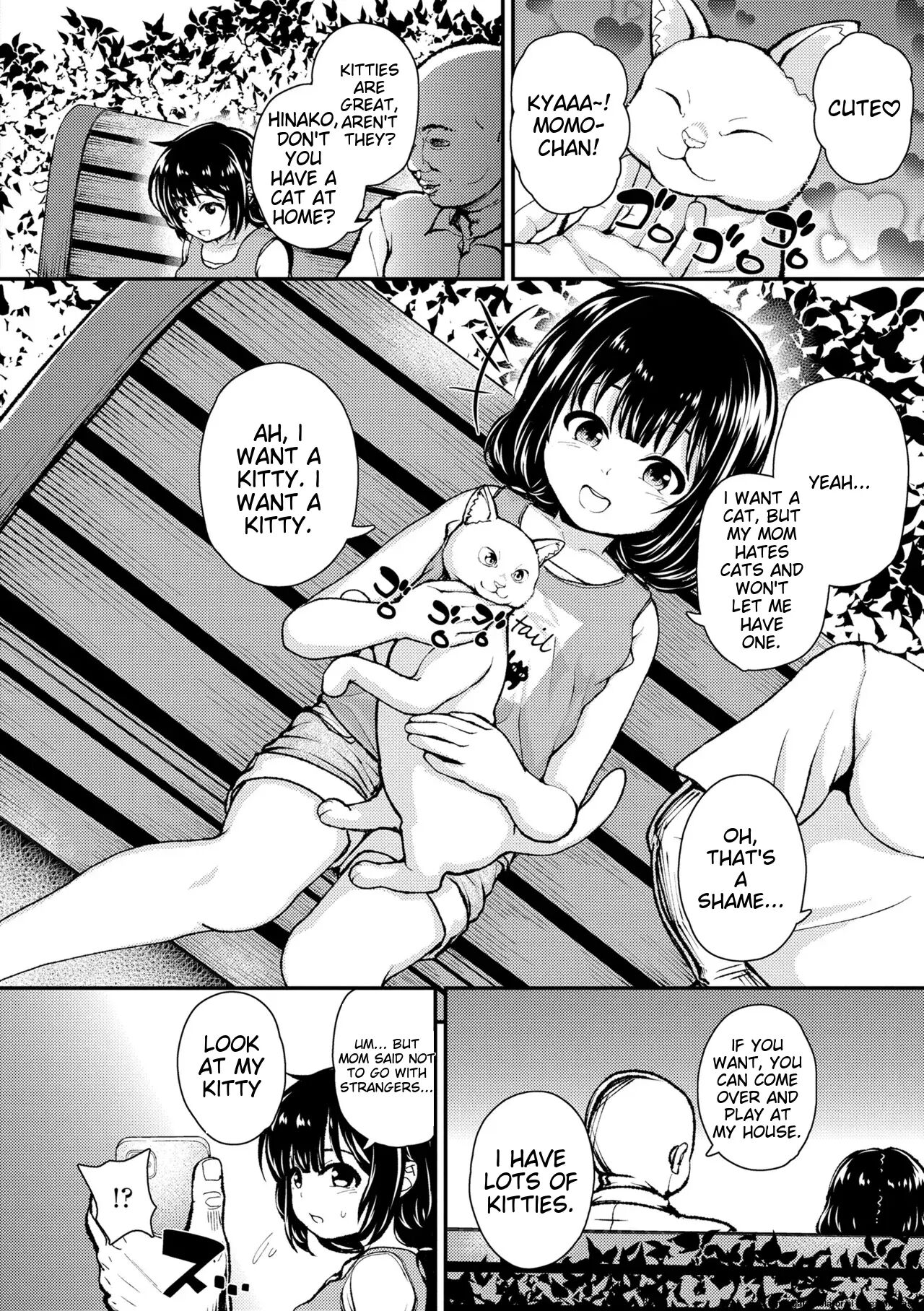 Gaki Ana Ni Okusuri Tsukatte Kuppuku Onaho Kyouiku 1