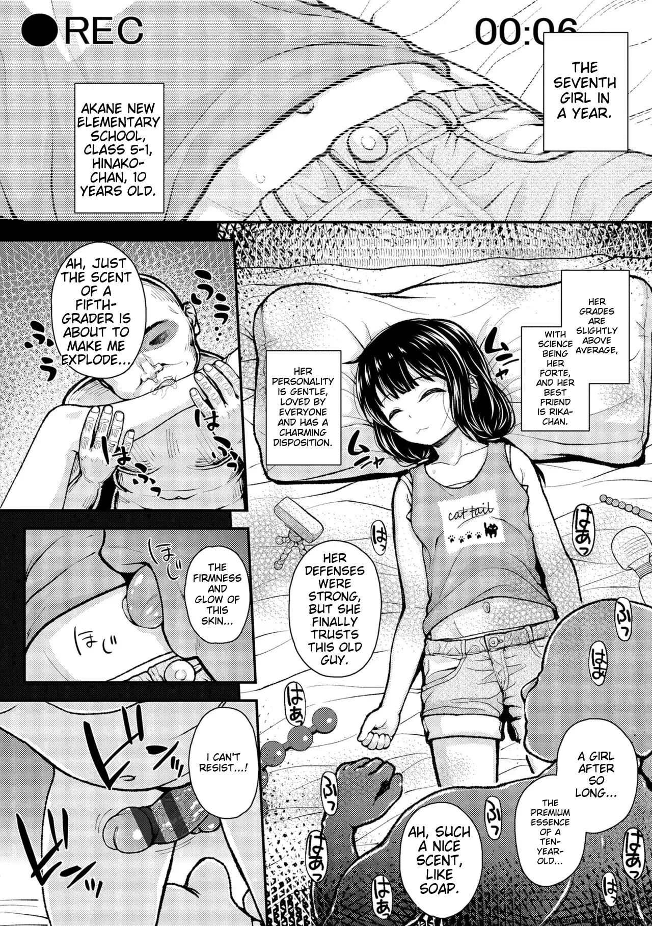 Gaki Ana Ni Okusuri Tsukatte Kuppuku Onaho Kyouiku 1