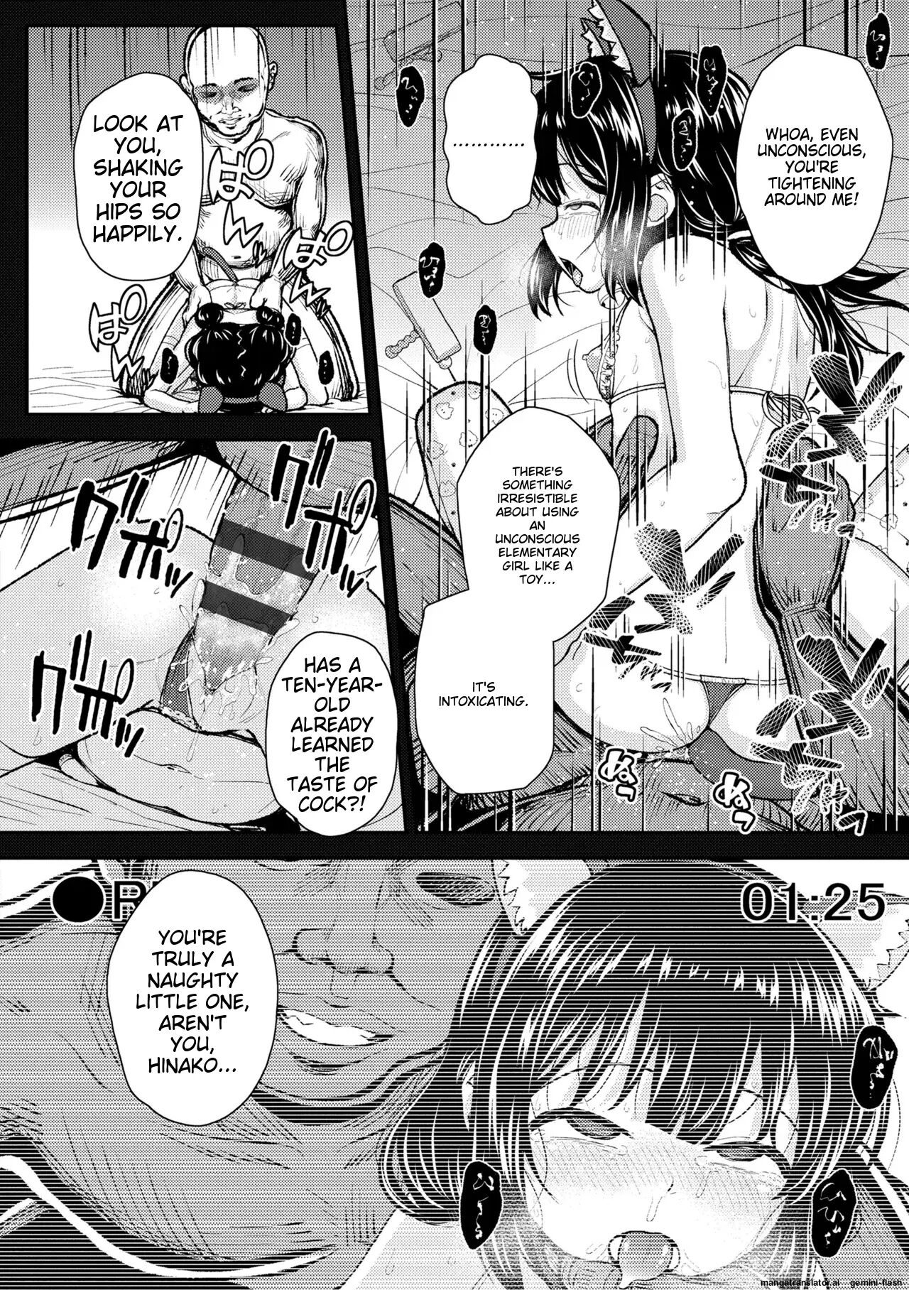 Gaki Ana Ni Okusuri Tsukatte Kuppuku Onaho Kyouiku 1