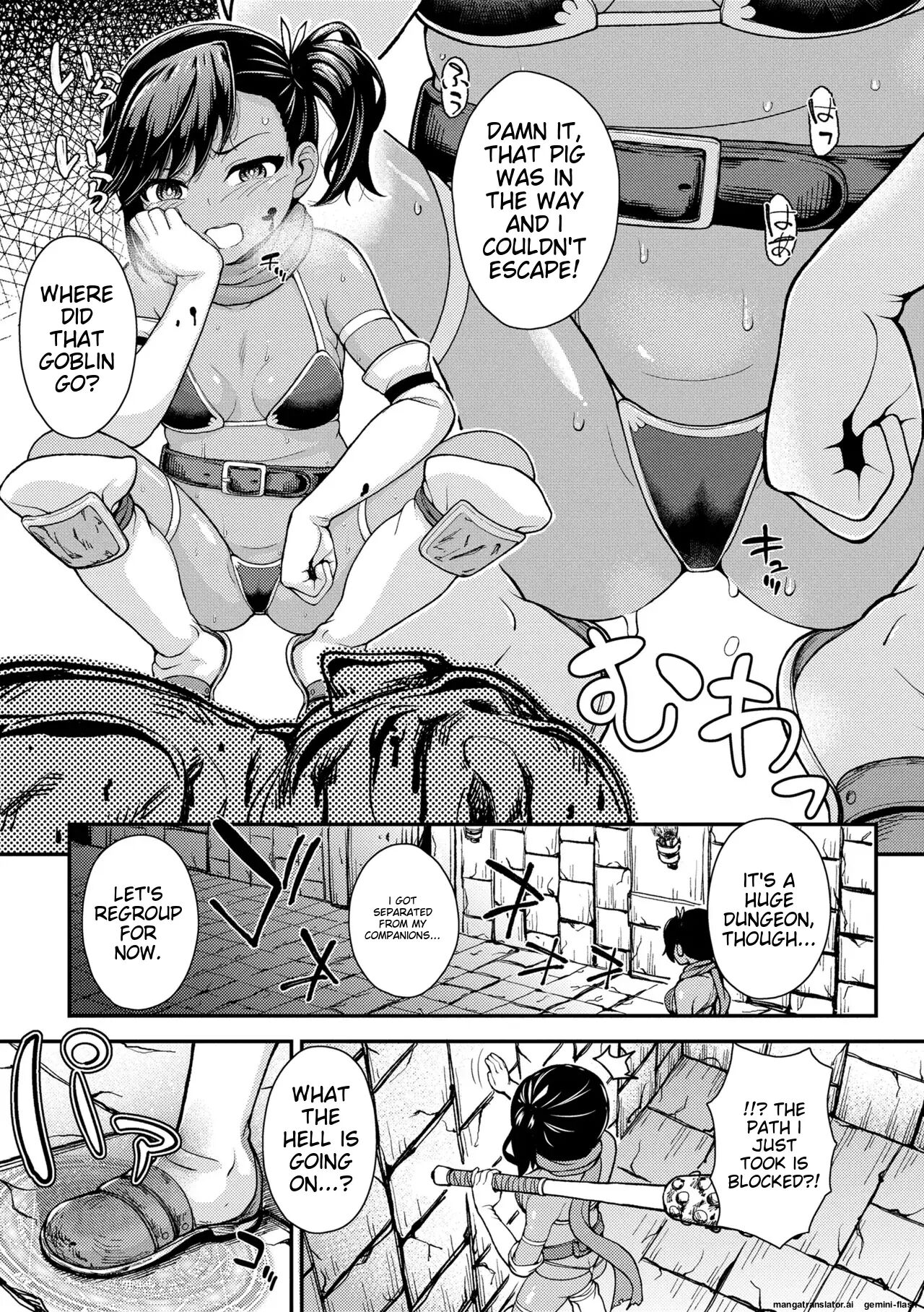 Gaki Ana Ni Okusuri Tsukatte Kuppuku Onaho Kyouiku 1