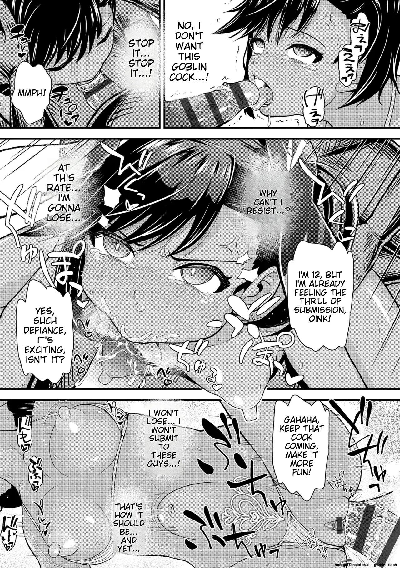 Gaki Ana Ni Okusuri Tsukatte Kuppuku Onaho Kyouiku 1