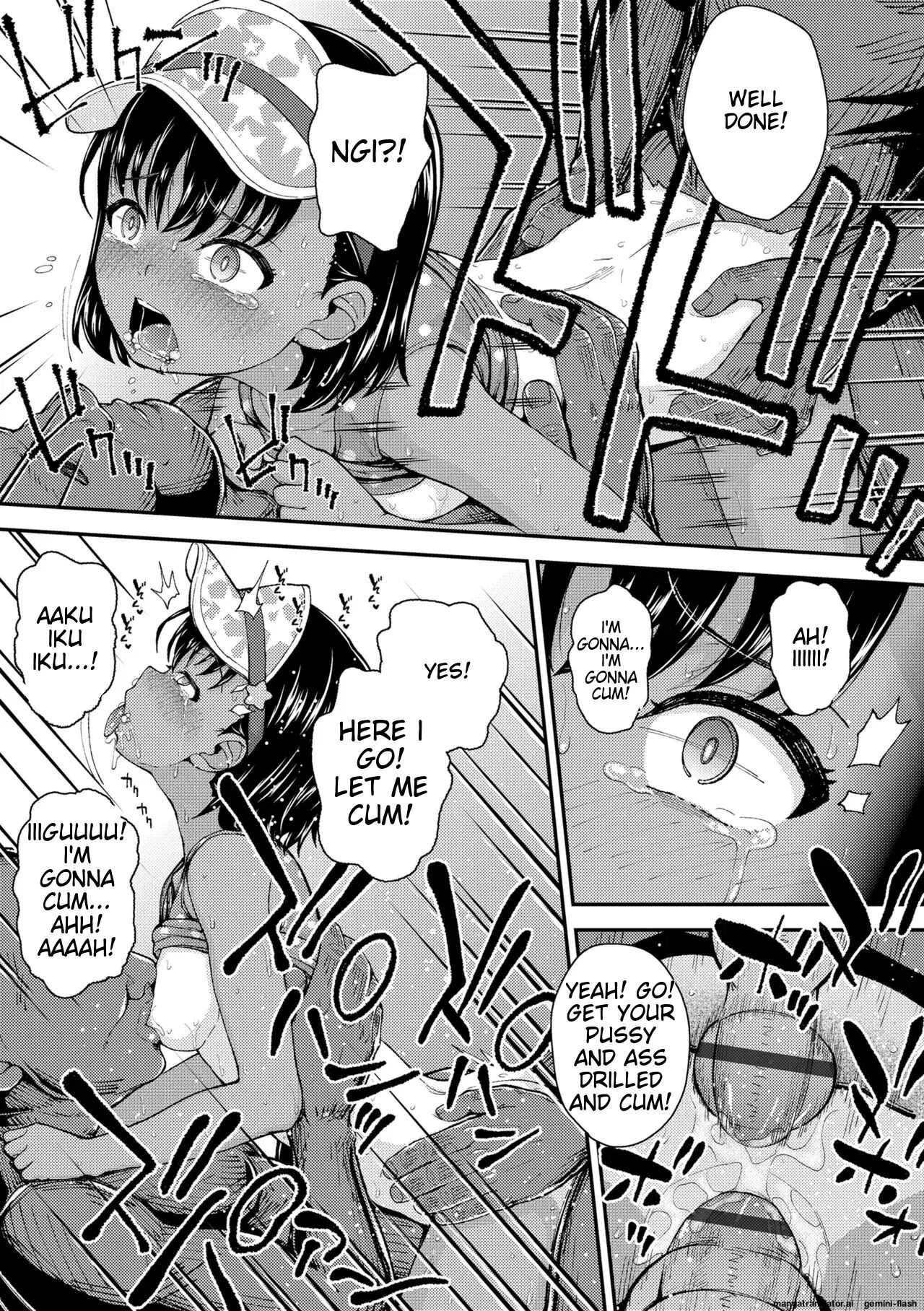 Gaki Ana Ni Okusuri Tsukatte Kuppuku Onaho Kyouiku 1