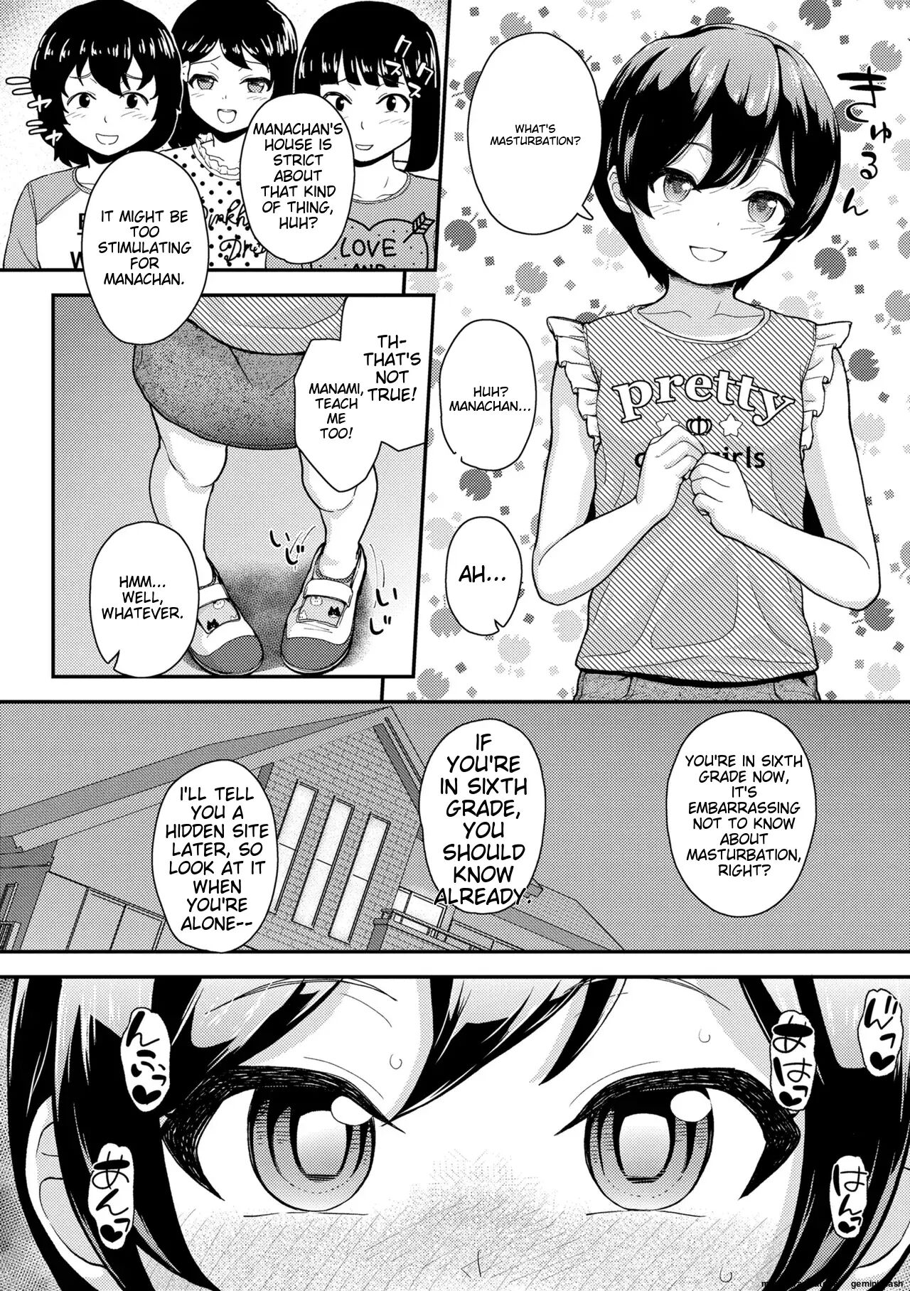 Gaki Ana Ni Okusuri Tsukatte Kuppuku Onaho Kyouiku 1