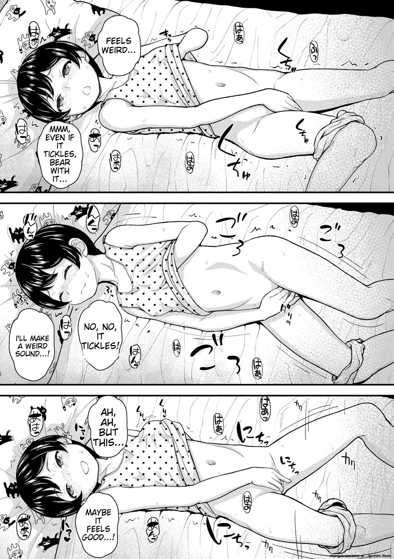 Gaki Ana Ni Okusuri Tsukatte Kuppuku Onaho Kyouiku 1