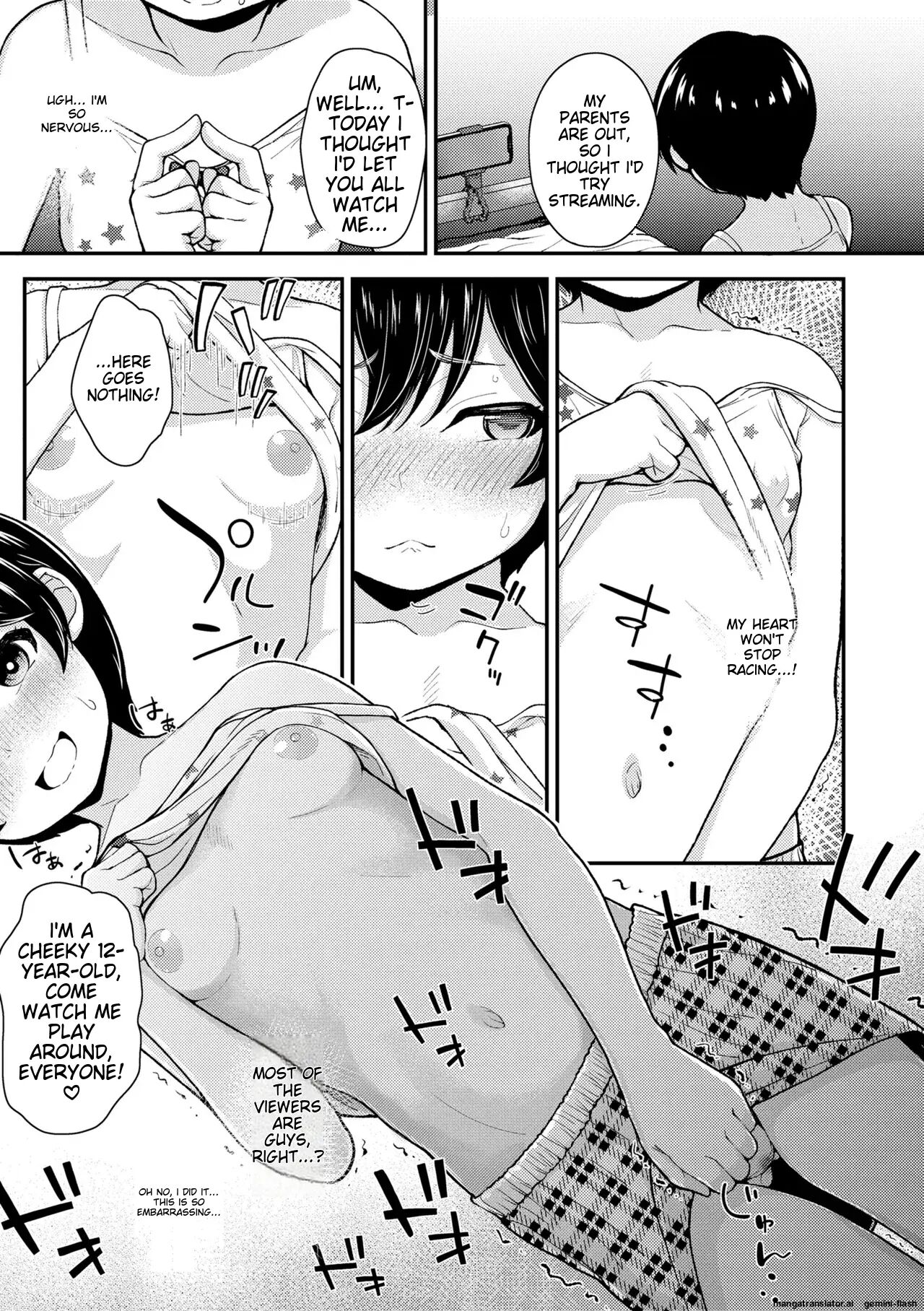 Gaki Ana Ni Okusuri Tsukatte Kuppuku Onaho Kyouiku 1
