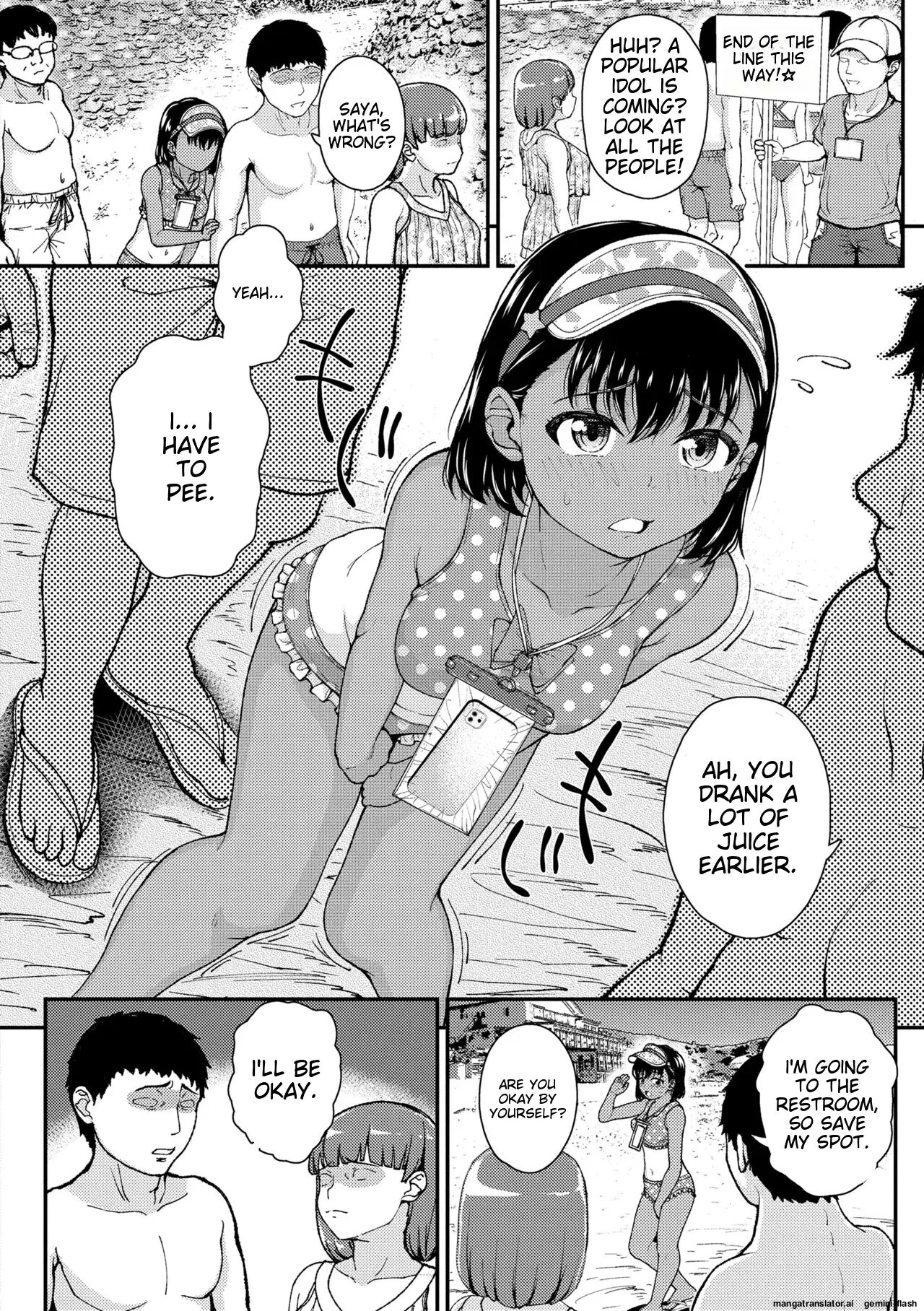 Gaki Ana Ni Okusuri Tsukatte Kuppuku Onaho Kyouiku 1