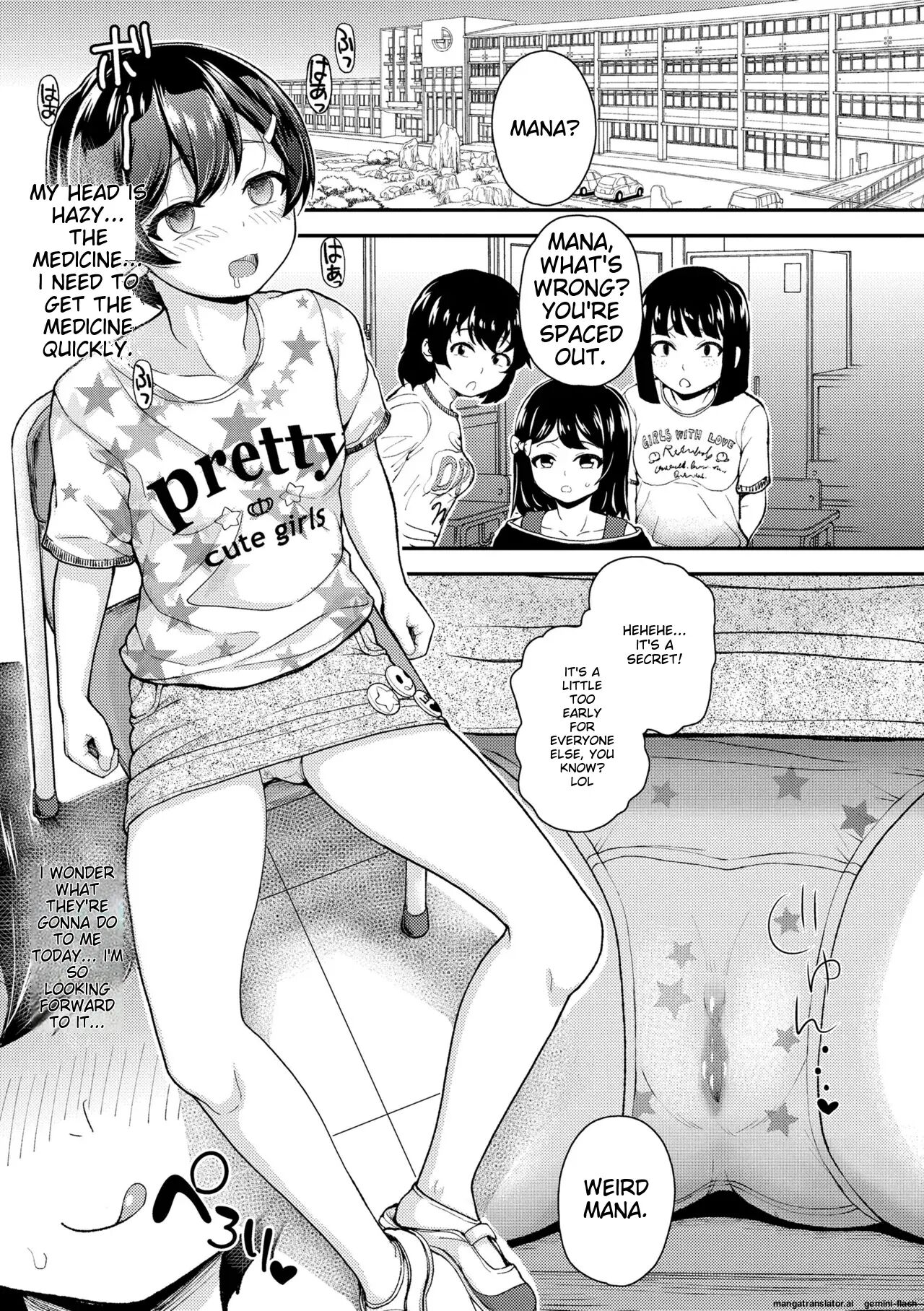 Gaki Ana Ni Okusuri Tsukatte Kuppuku Onaho Kyouiku 1