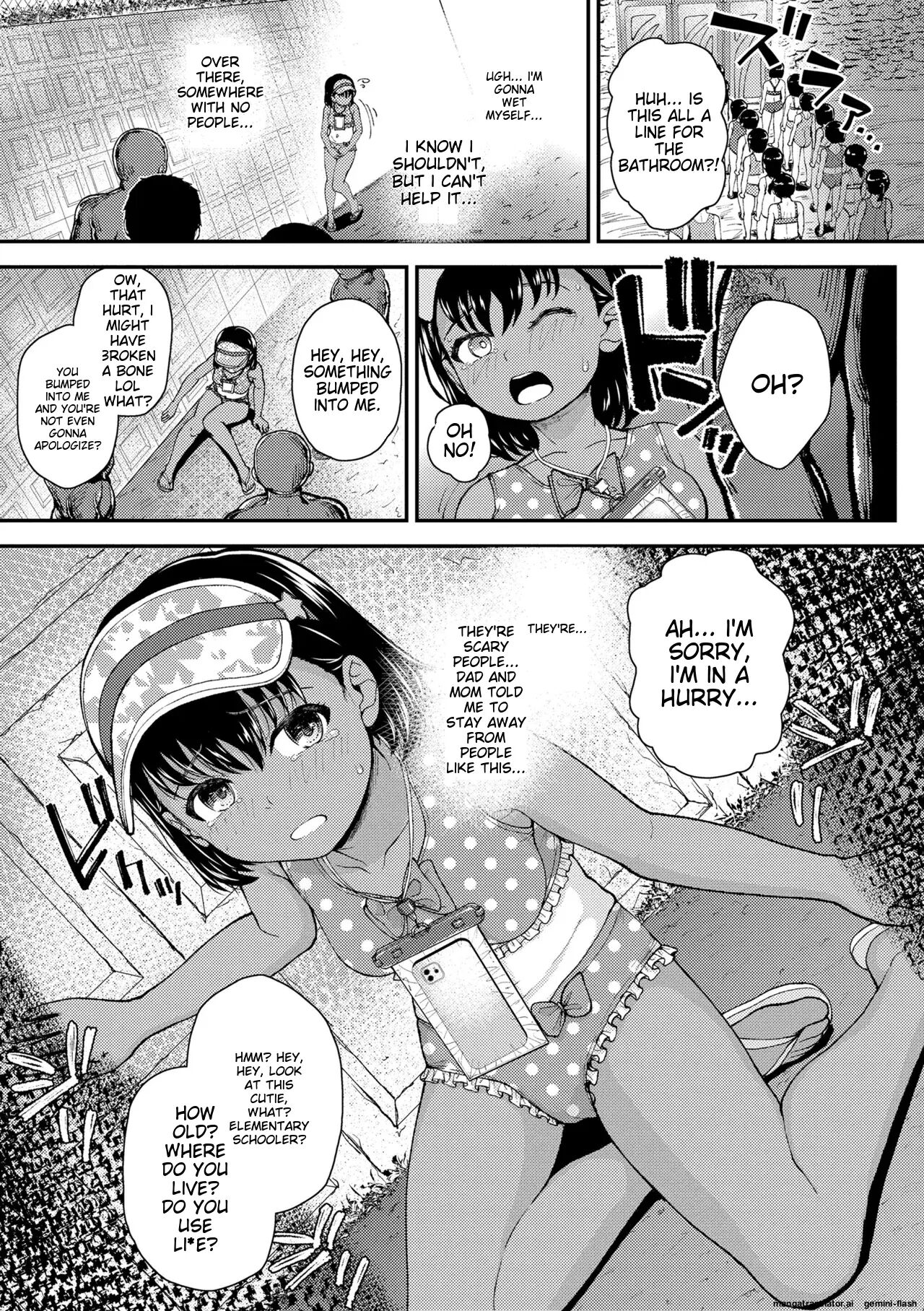 Gaki Ana Ni Okusuri Tsukatte Kuppuku Onaho Kyouiku 1