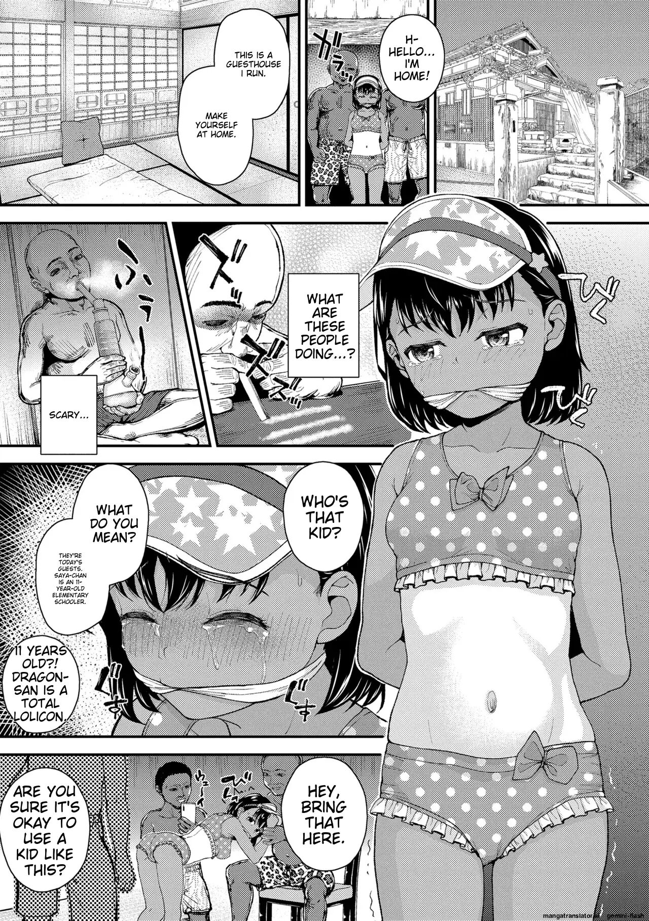 Gaki Ana Ni Okusuri Tsukatte Kuppuku Onaho Kyouiku 1