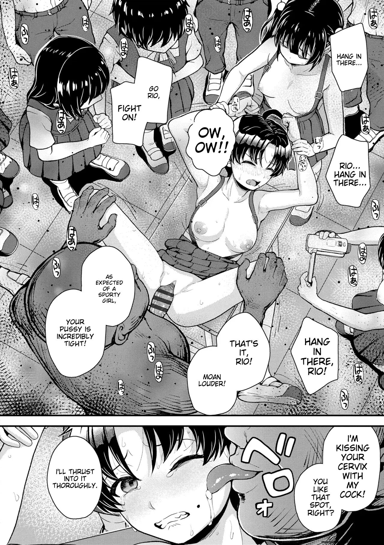 Gaki Ana Ni Okusuri Tsukatte Kuppuku Onaho Kyouiku 1