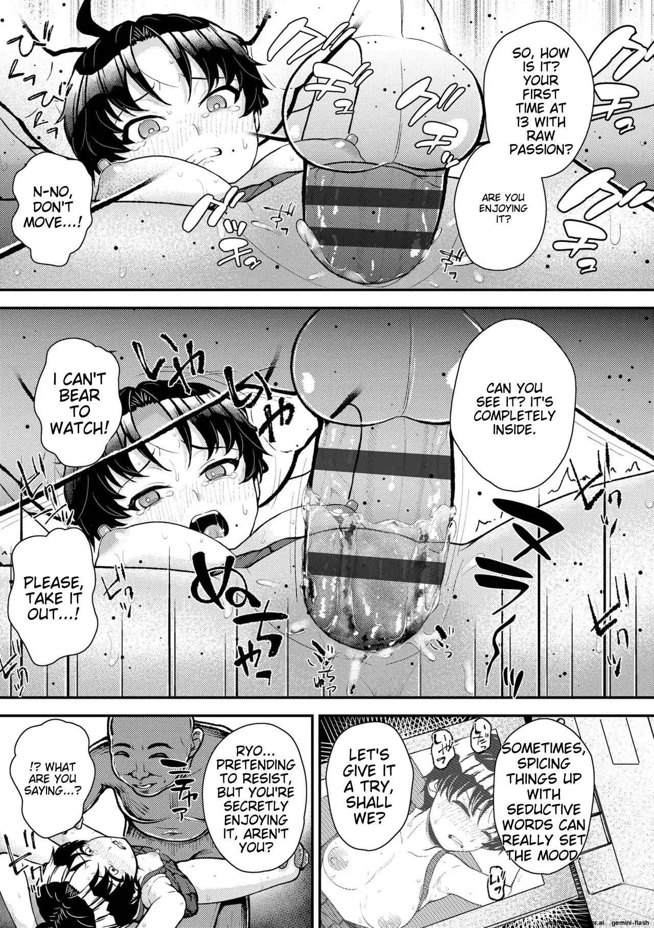 Gaki Ana Ni Okusuri Tsukatte Kuppuku Onaho Kyouiku 1