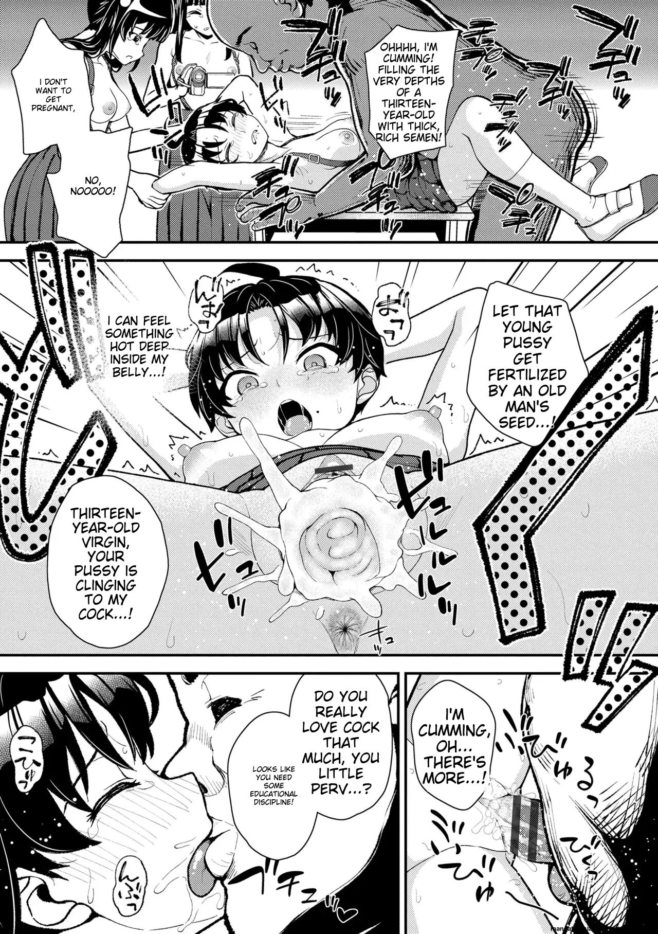 Gaki Ana Ni Okusuri Tsukatte Kuppuku Onaho Kyouiku 1