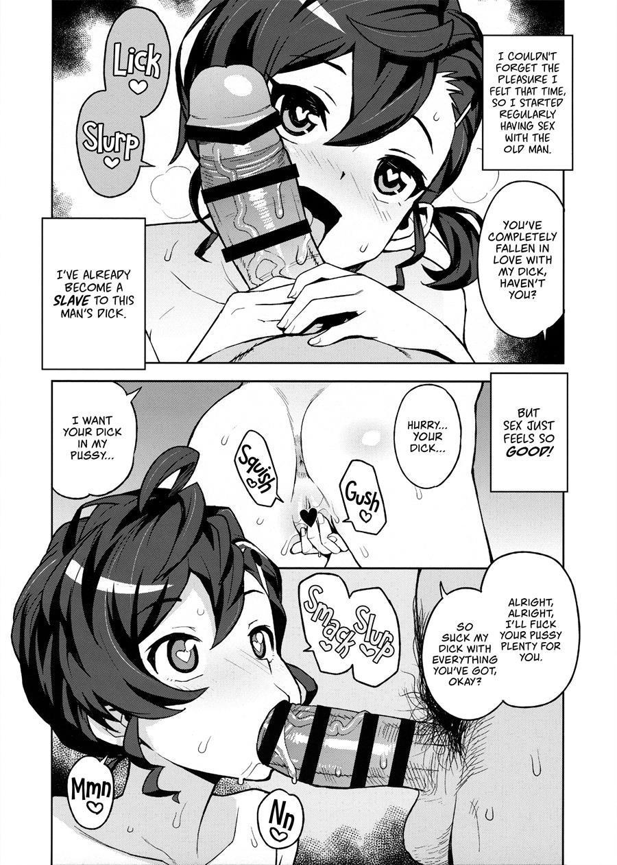 Gakkou No Uwasa 1