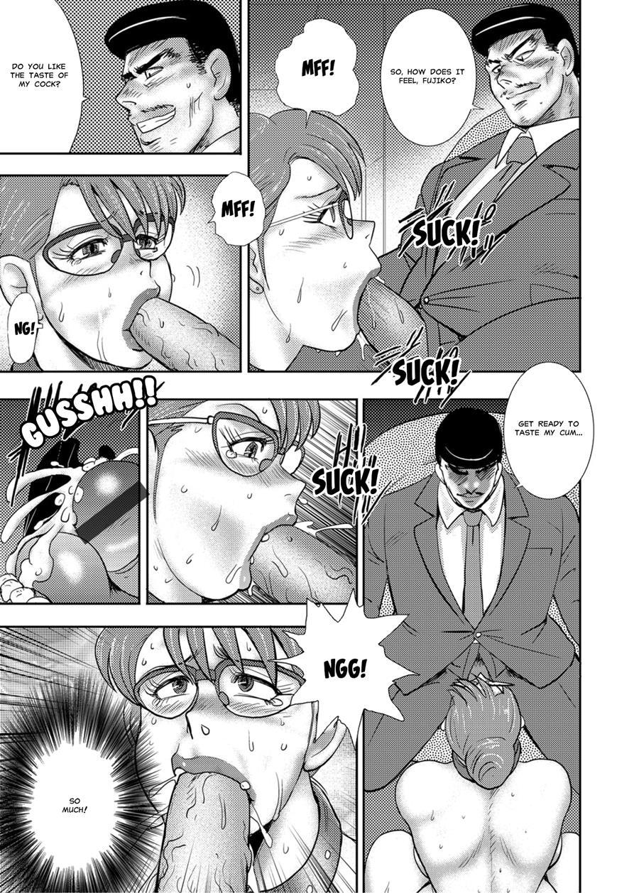 Gakuen No Nie 1