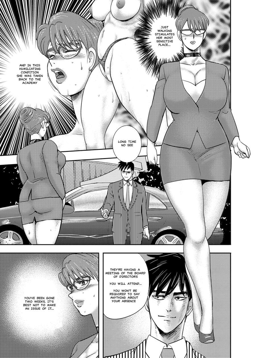 Gakuen No Nie 1