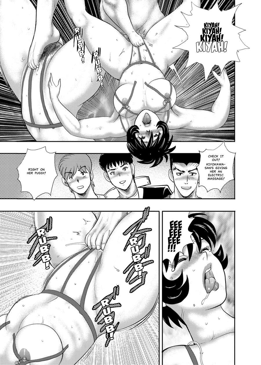 Gakuen No Nie 1