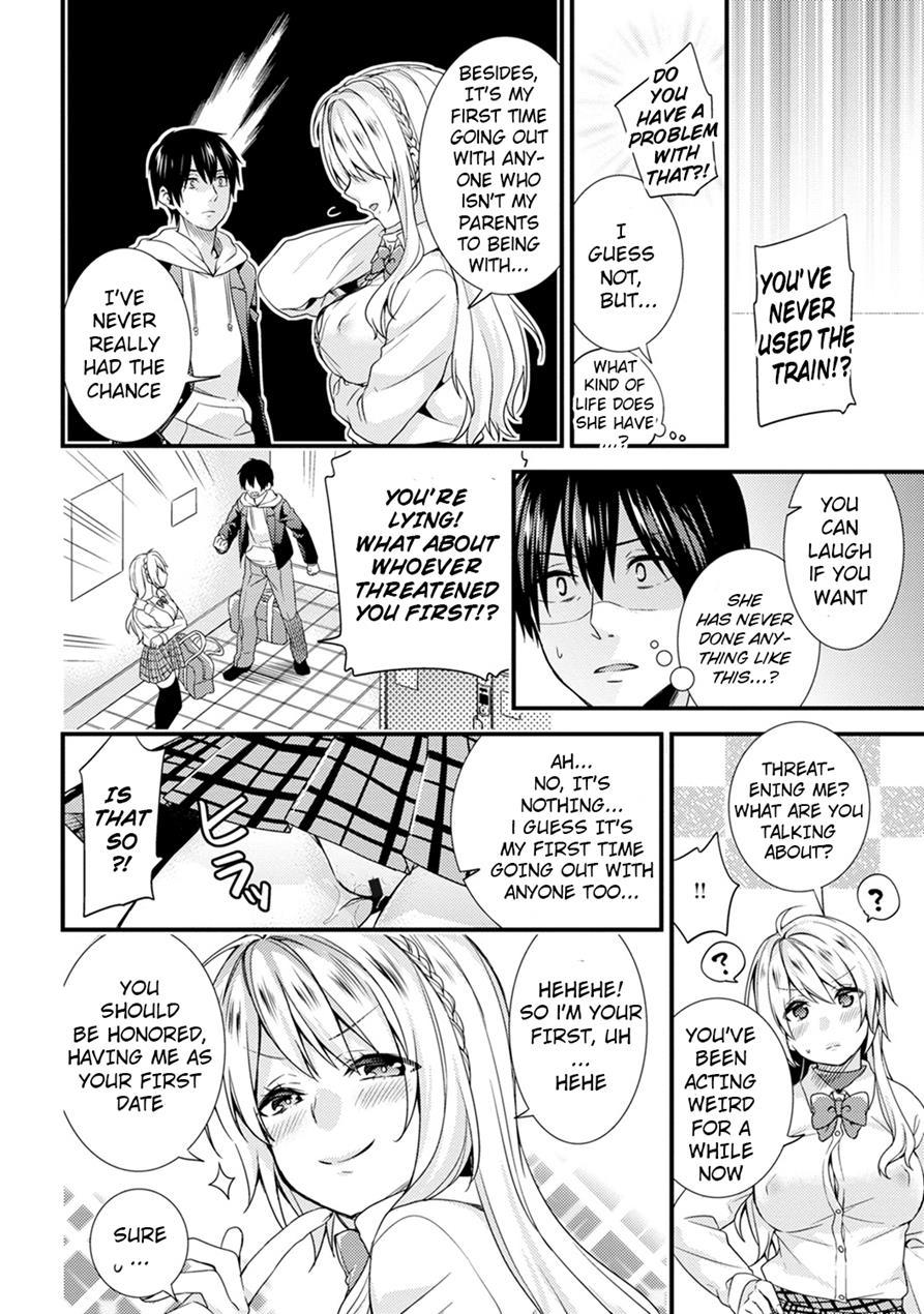 Gakuen No Ojou-sama Ga Roshutsukyou No Dohentai Datta Hanashi 1