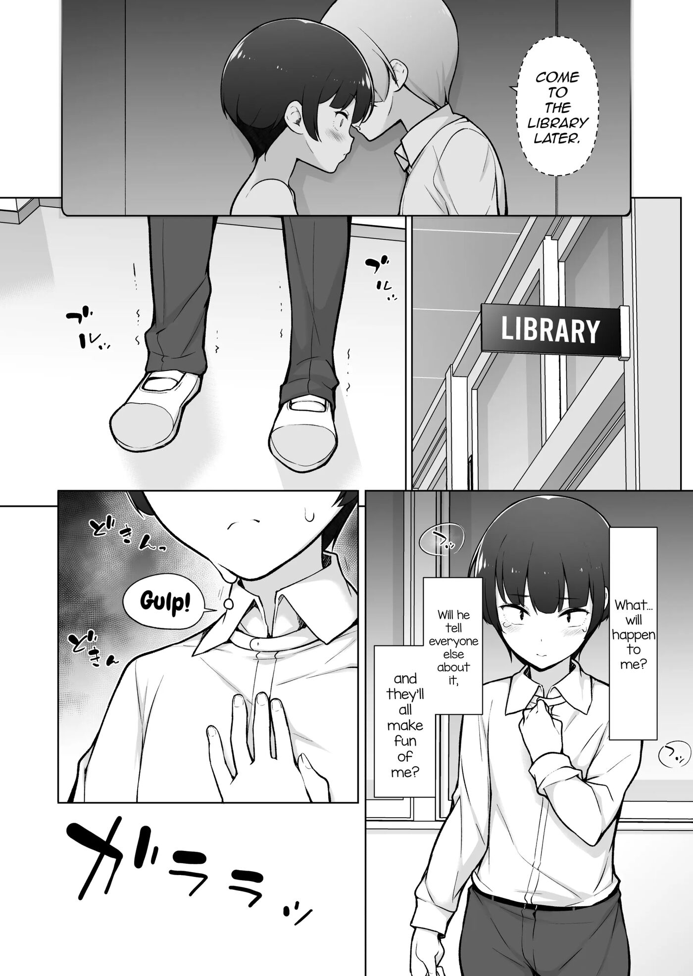 Gakuen Roshutsu Na Josoukko! [yaoi] 1