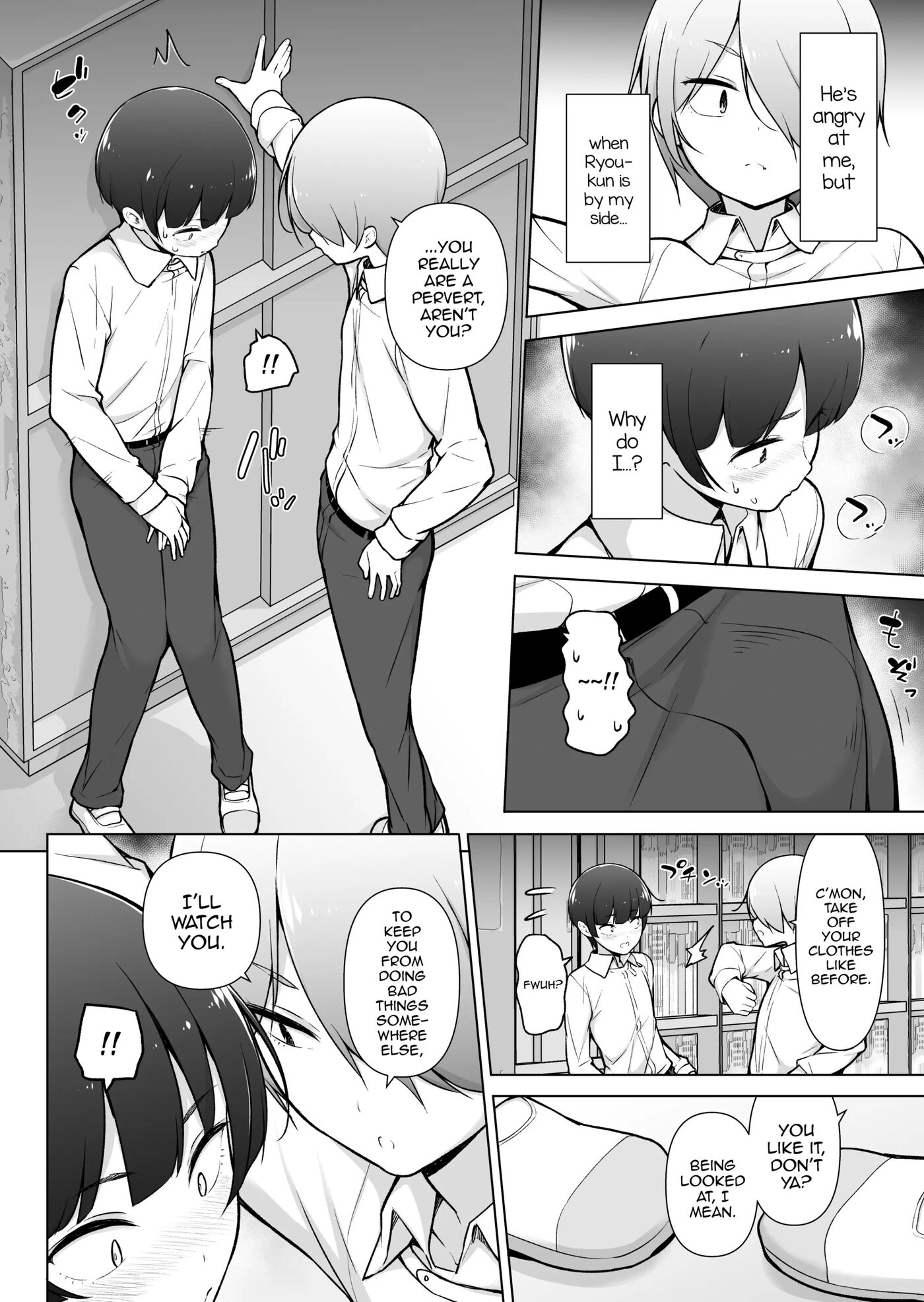 Gakuen Roshutsu Na Josoukko! [yaoi] 1