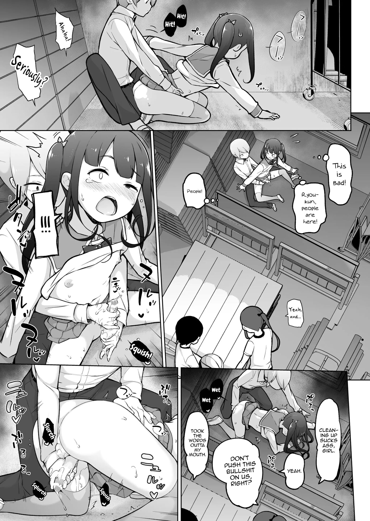 Gakuen Roshutsu Na Josoukko! [yaoi] 1