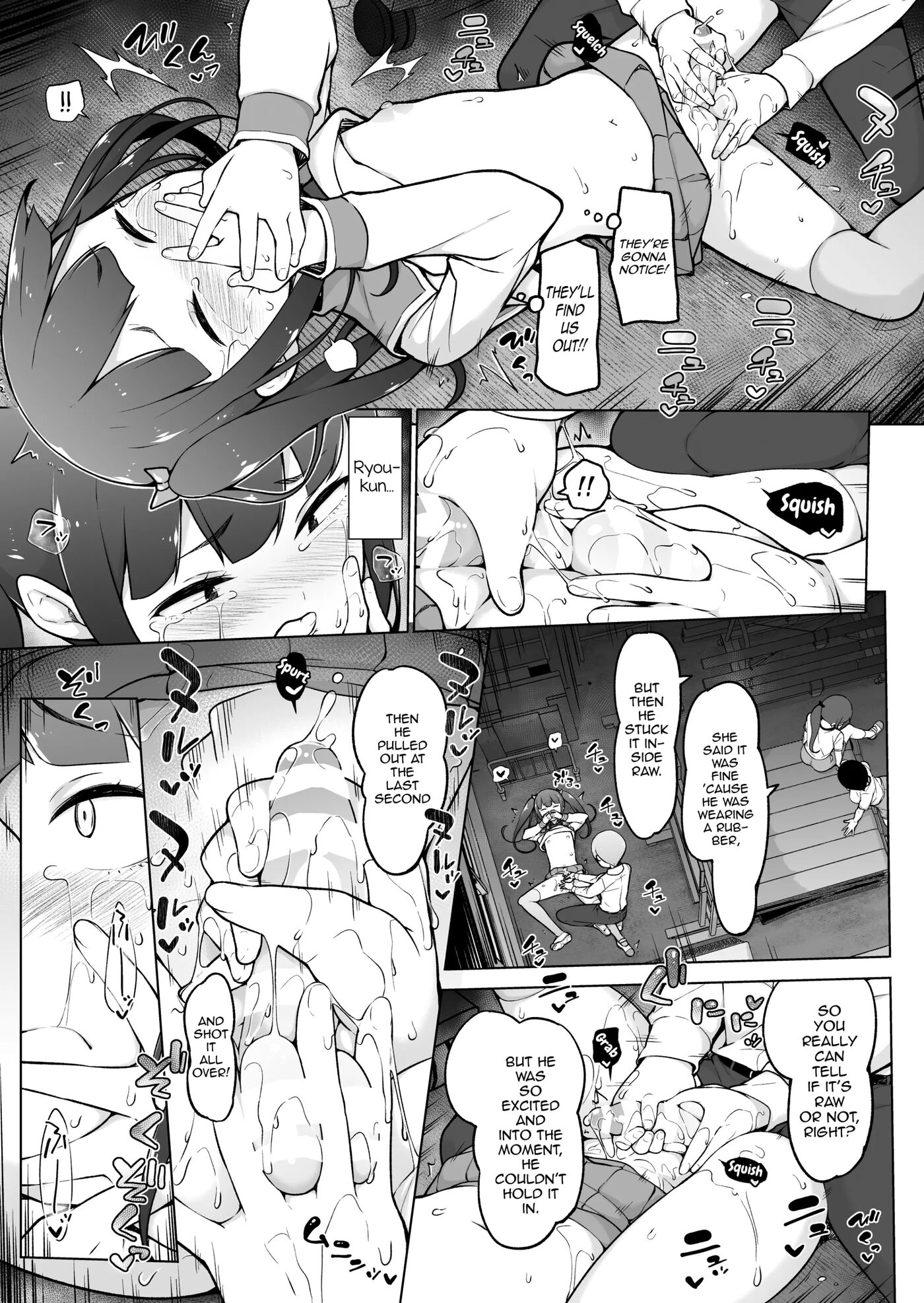 Gakuen Roshutsu Na Josoukko! [yaoi] 1
