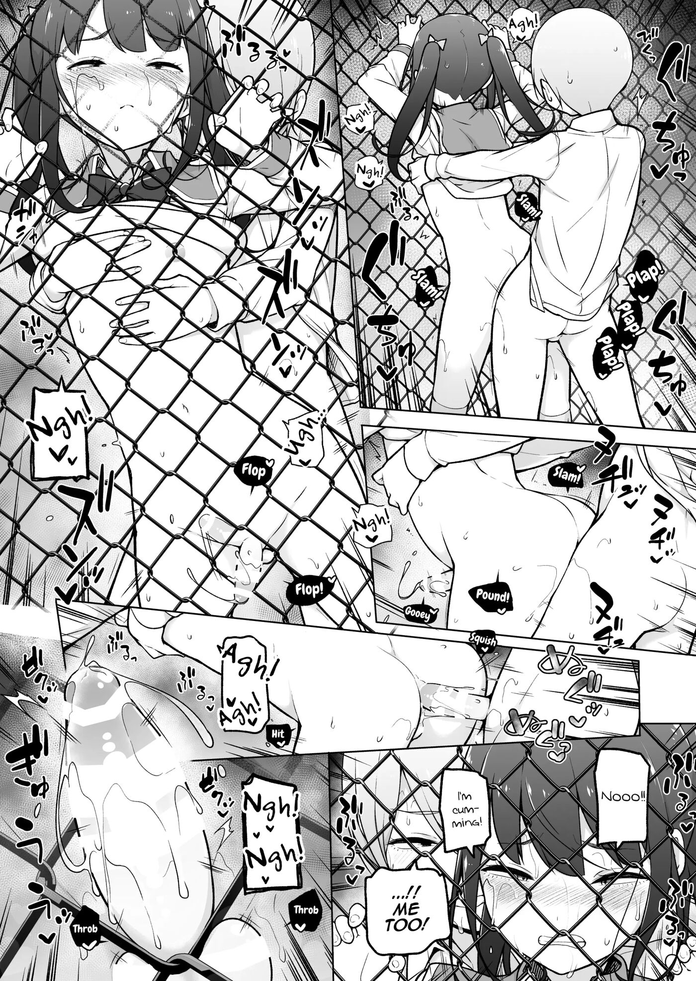 Gakuen Roshutsu Na Josoukko! [yaoi] 1