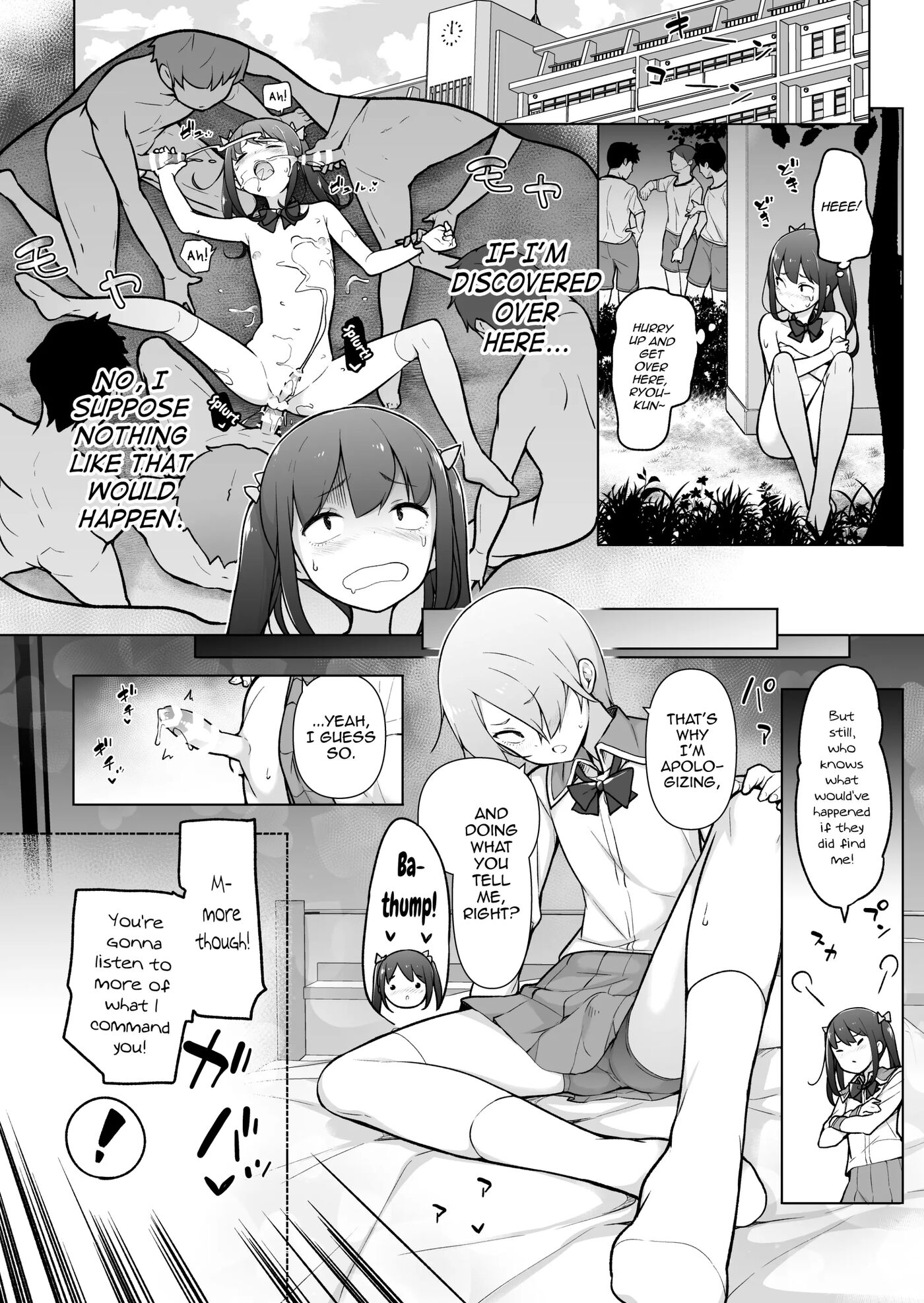 Gakuen Roshutsu Na Josoukko! [yaoi] 1